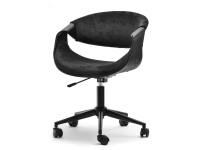 Produkt: Fotel biurowy rapid czarny-czarny tkanina, podstawa czarny